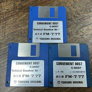 ■FM-7・FM-77 3.5インチFD■CONVENIENT DOS7 C-DOS7■Technical Knowhow Vol.1・Vol.2・Ver2.05■ツクモ オリジナル■