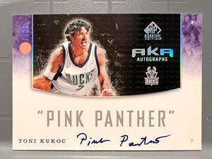 鬼レア/100 Nickname Pink Panther Auto 05 Upper Deck Toni Kukoc トニー・クーコッチ NBA サイン Bulls Panini バスケ 6th Man HOF 3連覇