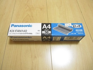 新品　Panasonic パナソニック　おたっくす　パーソナルファックス用インクフィルム