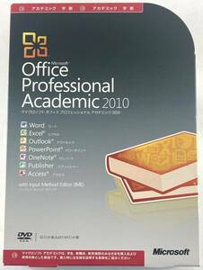 【Microsoft】Office Professional Academic2010 アカデミック版 for Windows【S269】