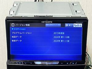 最新２０２４年地図・最新オービスデータ！ＡＶＩＣ－ＺＨ０００７・ＣＤ・ＤＶＤ・Bluetooth・地デジ！