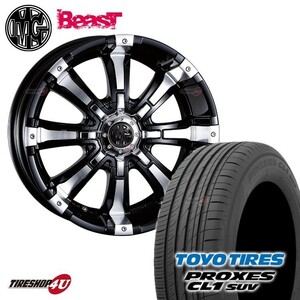 1本価格 CRIMSON クリムソン MG beast マーテルギア ビースト 16x5.5J 5/139.7 ±0 TOYO CL1SUV 低燃費 175/80R16 ジムニー JB64 JB23