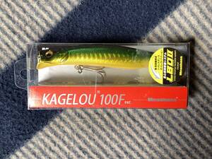 ☆★ Megabass メガバス カゲロウ 100F LBO II ☆★ 