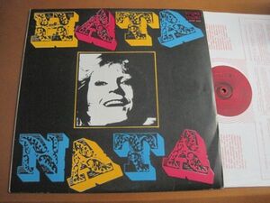 Nata - Ната /女性ファンク・ソウル・シンガー/1978年リリース/演奏：FSB/BTA 2119/ブルガリア盤LPレコード