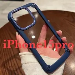 iPhone 15 pro ケースブルー耐衝撃クリアスマホカバー透明ハードケース