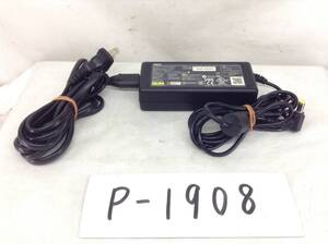 P-1908 NEC 製 ADP-60NH 仕様 19V 3.16A ノートPC用ACアダプター　即決品