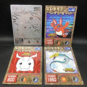 デジモン　デジモンアドベンチャー　パルモン　エレキモン　トコモン　シードラモン　ジャンボカード　セット売り