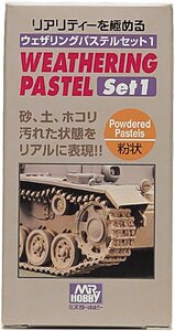 クレオス PP101 ウェザリングパステルセット1