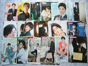 ◇Hey!Say!JUMP/中島裕翔　ザ・テレビジョン/TVガイド/TV LIFE/TVnavi/TVfanほか　切り抜き　146ページ◇