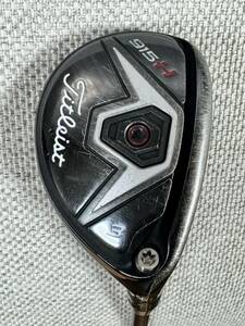 【送料無料：迅速】U3 タイトリスト 915H #3 21度 シャフト MCI 70S ユーティリティ / 右用 UT カーボン Titleist FUJIKURA IOMIC カーボン