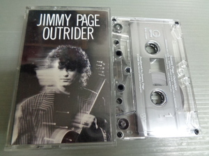 カセット/JIMMY PAGE/OUTRIDER　ジミー・ペイジ