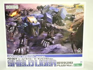 ☆コトブキヤ ZOIDS ゾイド HMM RZ-007 シールドライガー マーキングプラスver☆