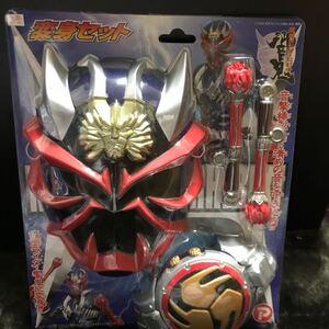 【激レア】仮面ライダーヒビキ　変身セット