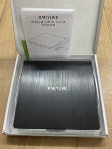 DAILYLIVE ブラック 外付けDVD/CDドライブ A&Type-C両用 LT802 中古現状品