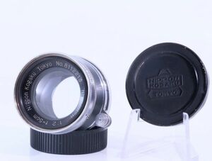 希少 ニコン Nikkor H C 5cm F/2 沈胴式ライカL39レンズ