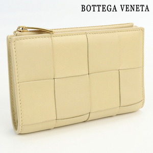 中古 ボッテガヴェネタ 二折財布 レディース ブランド BOTTEGA VENETA イントレチャート ミディアム カセット ラムスキン 750262