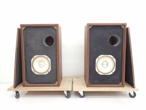 SANSUI/JBL 1WAYフルレンジスピーカーシステム SP-LE8T ペア アルニコ サンスイ 山水 ◆ 6EDF0-2