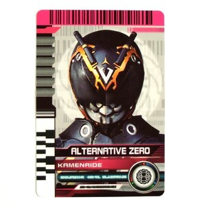 ◆仮面ライダーディケイド ライダーカード 089 カメンライド オルタナティブ・ゼロ（CSMライダーカードセットEXTRA）