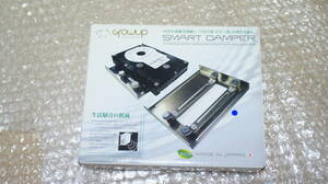 【HDD防振・ビビリ音低減・長寿命化】 Growup SMART DAMPER Made in Japan