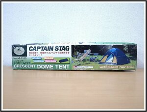 新品未開封品　CAPTAIN STAG キャプテンスタッグ　CRESCENT DOME TENT クエセント 3人用ドームテント　M-3105