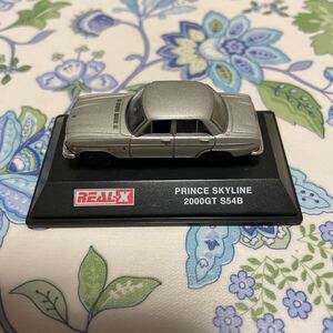 REAL-X リアル-X プリンス スカイライン 2000GT S54B ミニカー シルバー PRINCE SKYLINE 保管品