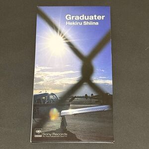 Graduater グラディエーター / 椎名へきる 8cm CD