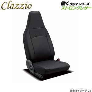 シートカバー ファミリア バン NCP160M/NCP165M クラッツィオ 働くクルマ ストロングレザー 2列シート車1列目のみ ブラック ET-0142-01