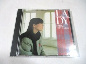 【271】『 CD　LADY / 白鳥恵美子　32JC-330　ディスク極美品 』