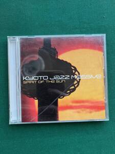 3005★KJM★KYOTO JAZZ MASSIVE PRESENTS★SPIRIT OF THE SUN★クリックポスト発送