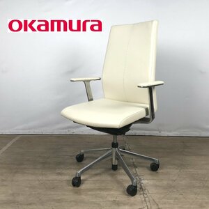 1202 OKAMURA オカムラ JOIFA308 CE33TZ オフィスチェア 2018年製 白 ホワイト