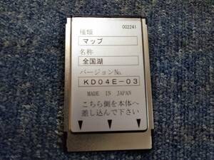 G-14★中古品　HONDEX（ホンデックス） YAMAHA　 全国湖　マップカード　KD04E-03 ★