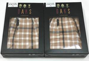 DAKS　トランクス ２枚セット　日本製　M　ダックス　定価各3.850円