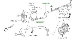 【スバル純正新品】SUBARU 未使用品 ★超希少品★ フォレスター パワステホース２本セット リターン サクション SG5 SG9 2001/11-2007/11