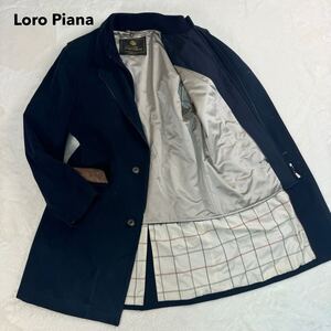 1円〜 最高級 Loro Piana ロロピアーナ社製 ロングコート ライナー付き ベスト チェスターコート ネイビー メンズ 52 大きいサイズ 2XL相当