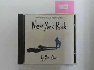 万1 12501 New York Rock / Yoko Ono ヨーコ・オノ [CD] 輸入盤 ※歌詞カードにヤケあり、販促非売品