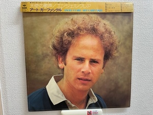 アート・ガーファンクル　天使の歌声　Art Garfunkel AOR名盤　ワンオーナー 60 x 80cmポスター付き