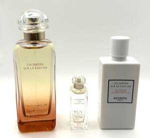 ★エルメス香水・ラグーナの庭 EDT.100ml & 7.5ml Natural Spray & ボディローション 80ml 3点セット ★未使用(地下冷暗倉庫保管)・極美品