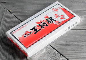 [非売品/餃子の王将2022年スタンプ景品] 餃子の王将棋