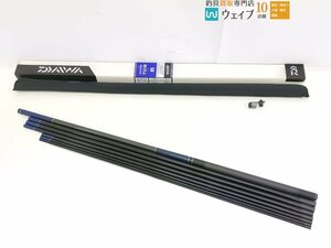 ダイワ MS ユウイン 85 美品