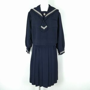 1円 セーラー服 スカート ネクタイ 上下3点セット 大きいサイズ 冬物 ベージュ3本線 女子 学生服 白百合学園 紺 制服 中古 ランクC NA7537