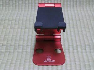 中古品　Lamicoll　スマホ　折り畳み式スタンド　T　Stand