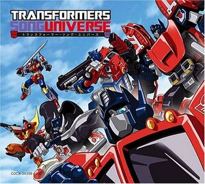 TRANSFORMERS SONG UNIVERSE(中古品)