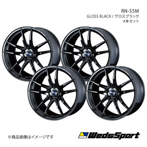 WedsSport/RN-55M Volkswagen ゴルフ7 AU GTE AUCUK アルミホイール4本セット【19×8.0J 5-112 INSET48 GLOSS BLACK】0073551×4