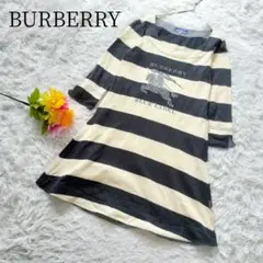 【バーバリーロンドン/BURBERRY】【M】ロングシャツ　ボーダー　チュニック