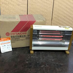 【動作確認済】HITACHI 日立　赤外線　電気ストーブ　VH-1210T 1.2Kw KK67