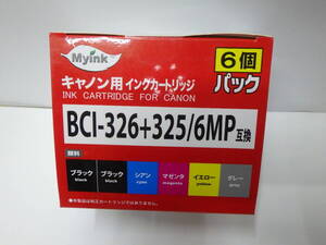 ★CANONキャノン用インクカートリッジ6個パックBCI-326＋325/6MP互換（新品未使用品)★