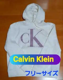 Calvin Klein CKロゴ パーカー フリーサイズ