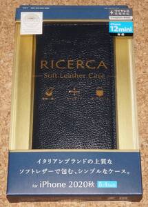 ★新品★ELECOM iPhone12mini レザーケース イタリアン RICERCA ロイヤルネイビー