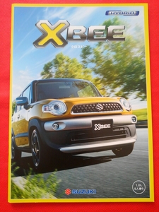 送料無料【スズキ　クロスビー　ＸBEE 】カタログ　2017年12月　MN71S SUZUKI