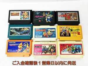 【1円】ファミコン アトランチスの謎 ボンバーマンII 等 ゲームソフト まとめ売り セット 未検品ジャンク FC E03-171rm/F3